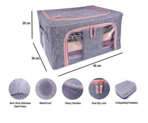 24Ltr Storage Box Burlap Grey
