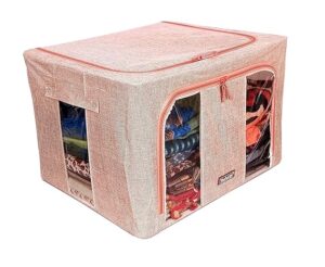 24Ltr Storage Box Burlap Beige