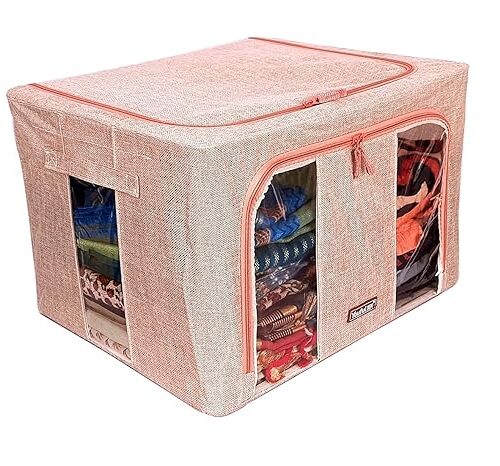 24Ltr Storage Box Burlap Beige