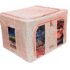 24Ltr Storage Box Burlap Beige