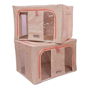 24Ltr Storage Box Burlap Beige