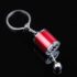 2a5a7e6fc4c6f_2058_4262 Car Gear Keychain
