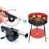 2a5a7e6fc4c6f_327_49 BBQ Fan