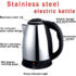 41+TLba-MFL (1) Scarlett Electric Kettle