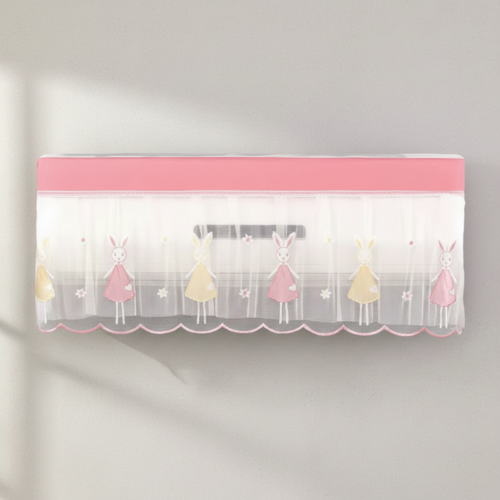 949af591-22af-407f-8c6f-b9119e220447 Decorative AC Indoor Cover