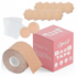 9684e559-c93d-4af8-900c-20d11ebec46d Boob Tape