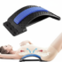 Back Stretch Support Arch
