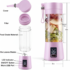 Portable USB Juicer Blender