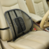 Car Seat Back Support