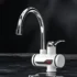 Instant Water  Faucet