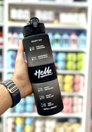 Stay-On-Track Bottle – (Black & White)