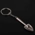 Whisk_58b5ed019f58ca5a51c41e5ec8b5ceefdr Mini Shovel Metal Keychain