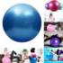 Fitness Yoga Ball