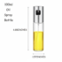 Oil Spray Bottle