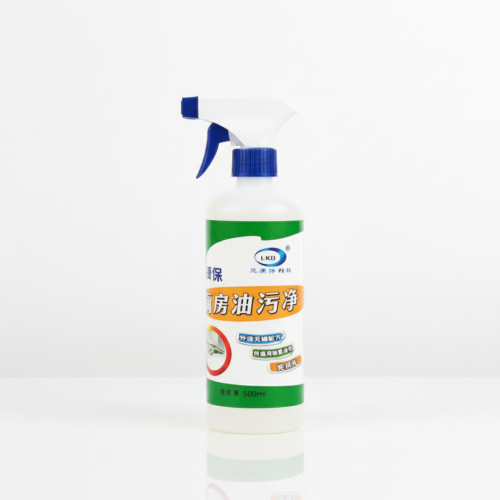 Kitchen Grease & Oil Cleaner Spray