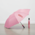 nasrin - 2026-02-11T124815.394 Bottle-Style Travel Umbrella