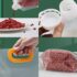 0.5L Food Storage Bag Grain