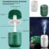 Portable H2O Cool Mist Humidifier