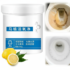 Oxygen Toilet Cleaner Powder
