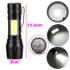 PowerBeam Rechargeable Torch