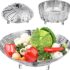Vegetable Steamer Basket - 23 CM