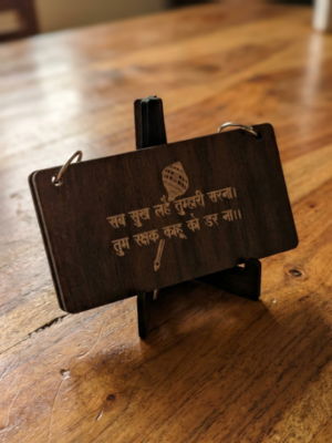 Wooden Hanuman Chalisa Stand