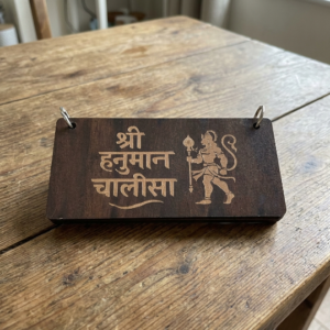 Wooden Hanuman Chalisa Stand